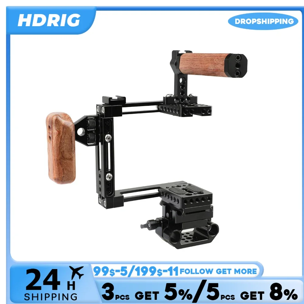 Kit de jaula básica para cámara HDRIG con placa QR Manfrotto, Base de bloque de rieles de 15mm + empuñadura de madera + barra deslizante de 68mm / 105mm