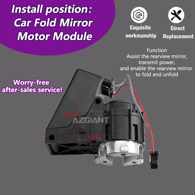 

Car Side Wing Mirror Folding Motor module Motor assembly For 2003-2007 Jaguar XF repair kit Replacement Part car gadgets
