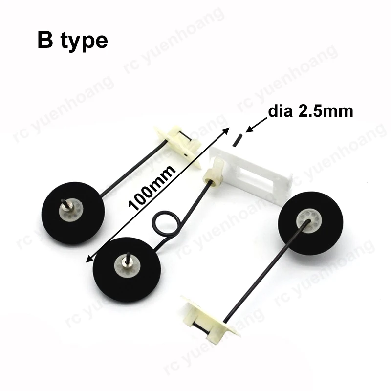 1 ensemble pour modèle d'avion libérateur Freewing, Kit d'assemblage de train d'atterrissage avant et arrière, volant, pièce de bricolage pour avion de ventilateur canalisé RC