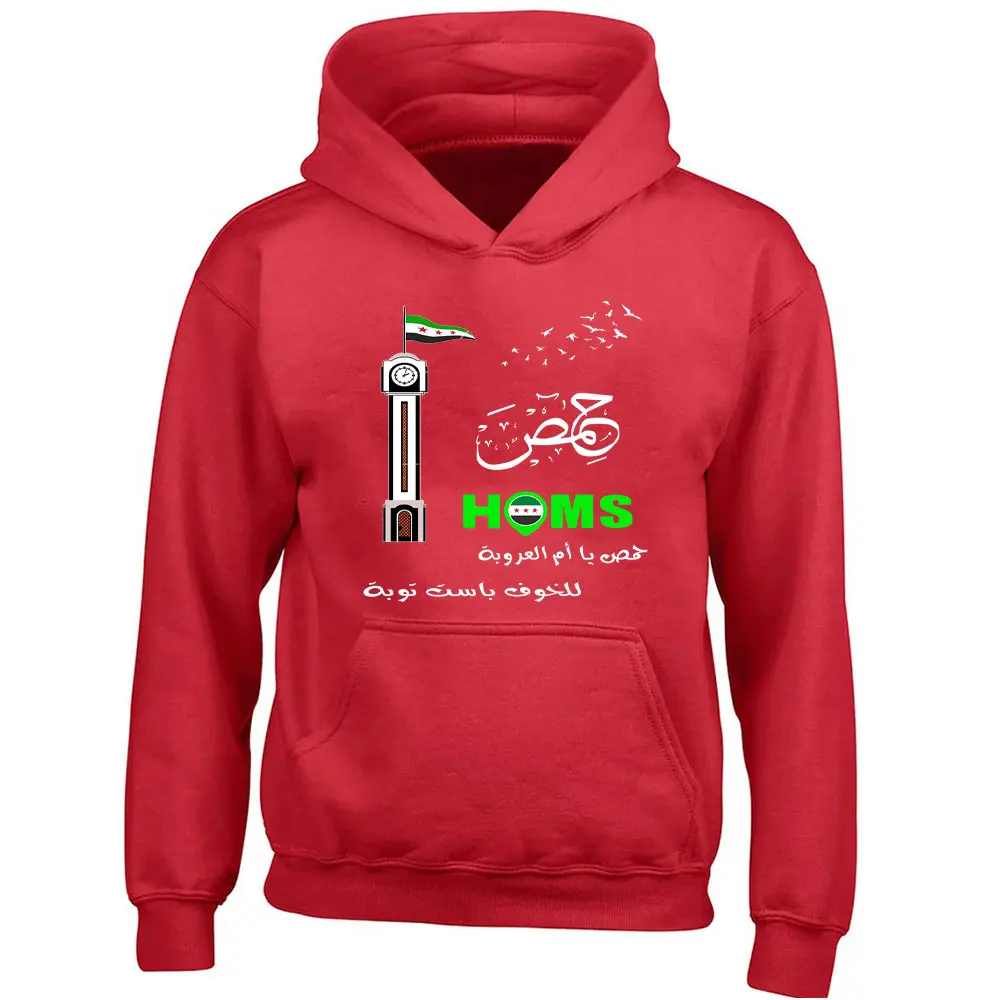 Hoodies Women Syria Flag Unisex Men Tops Harajuku Autumn Sweatshirt Pullover Hoodies Casual Tops Harajuku Streetwear Y2k Clothes