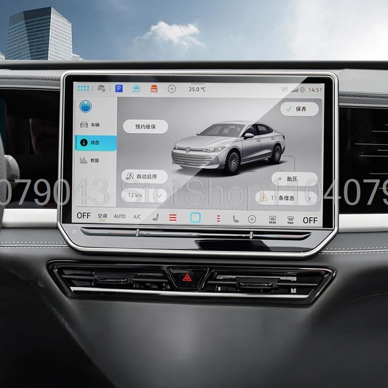 Tempered Glass Prot…