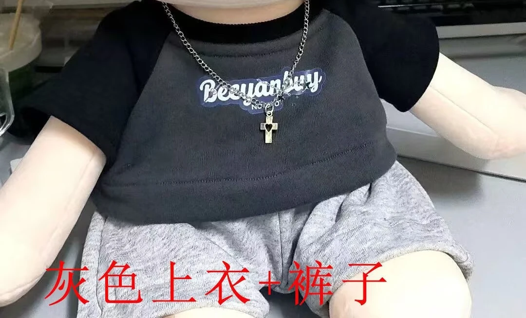 

40 cm cotton doll clothes, a sitting doll attribute replacement doll set, free shipping