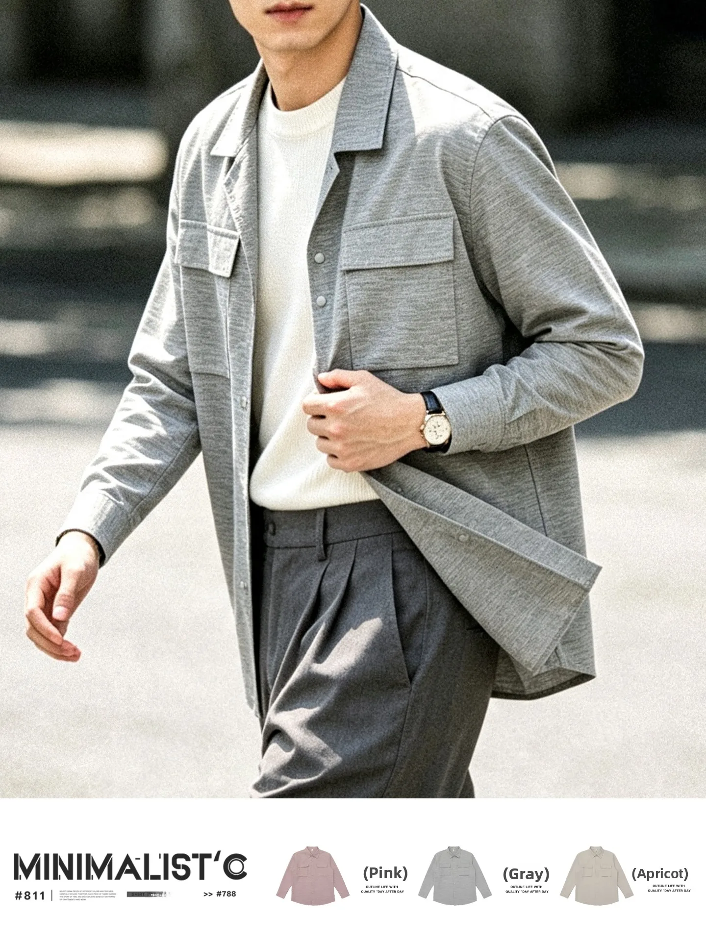 Loose Fit Double Layer Composite Workwear Shirt Jacket for Men High Elastic Texture Sensation Commute Shirt Autumn New Style