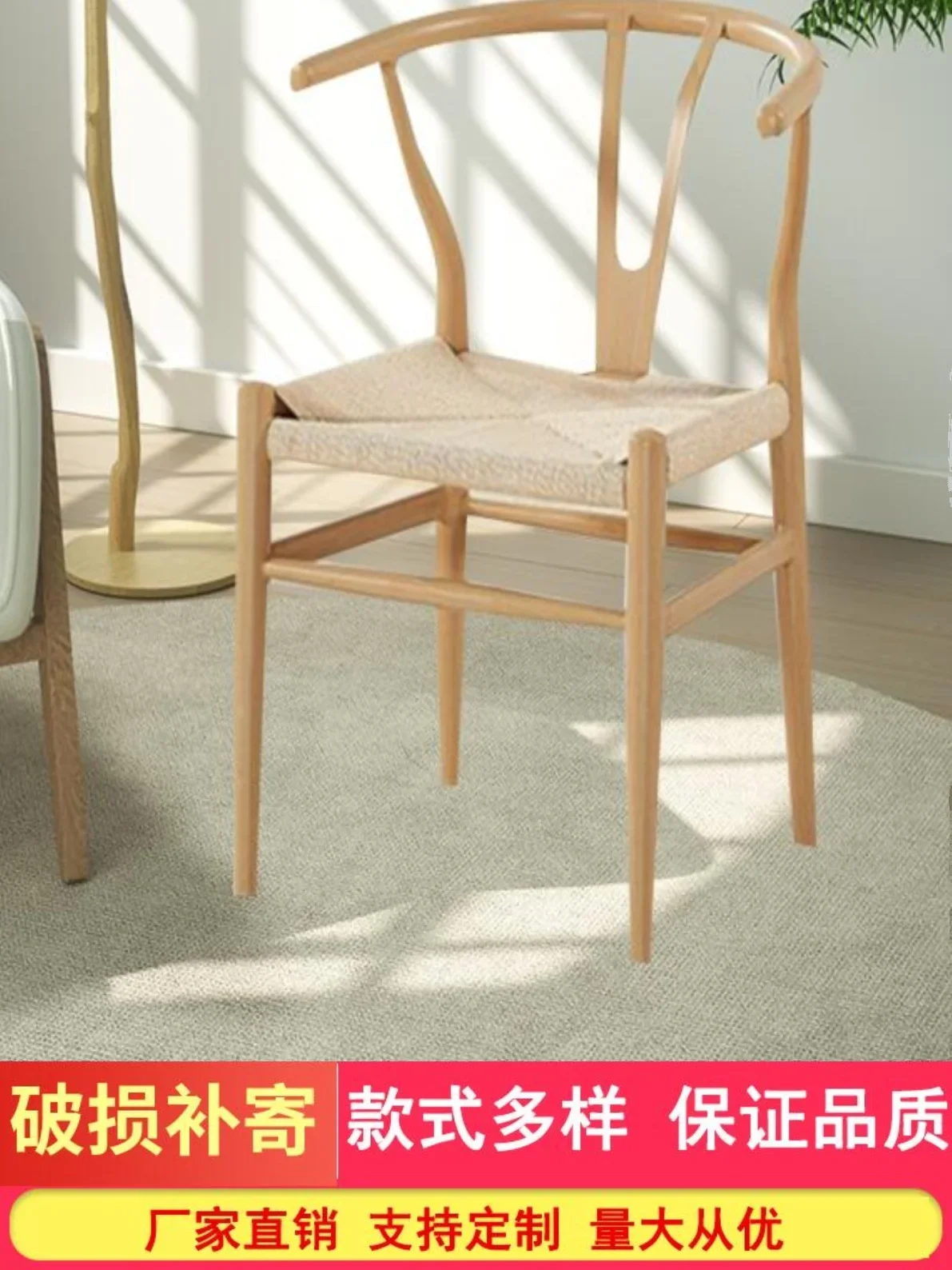 Nordic Taishi R Smeedijzeren Rugleuning Licht Luxe High-End Internet Celebrity Home Dining