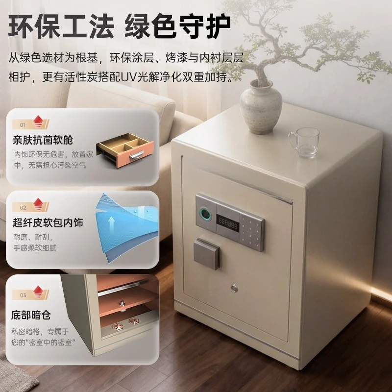 Safe Home Anti-theft Office Password Safe Large Safe Deposit Box