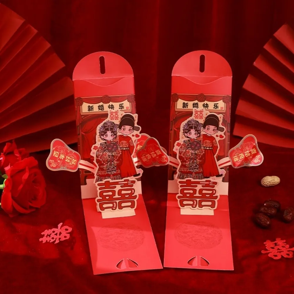 

Blessing Words 3D Creative Red Envelopes Red Lucky Bag Chinese New Year 3D Money Pocket HongBao 3D Movable Paper
