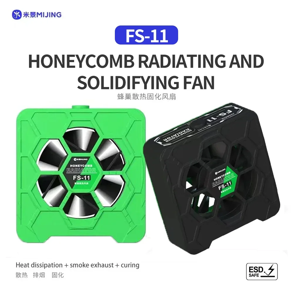 Mijing FS-11 Honeycomb Cooling Solidification Smoke Removal Fan for Mobile Phone PCB Motherboard Welding Repair Cooling Fan Tool