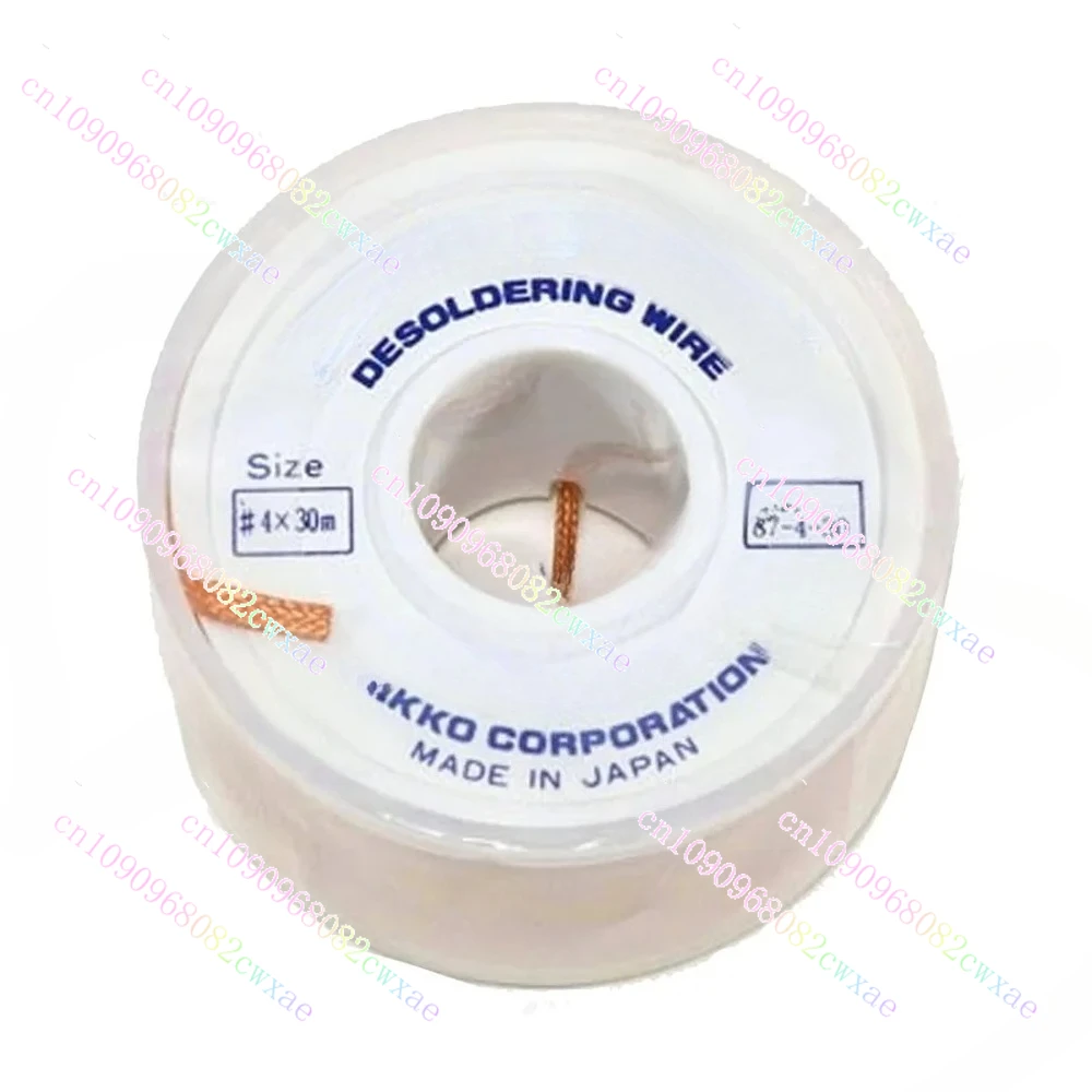 

87-4-30 ПРОВОД ДЛЯ УСТРОЙКИ (30М Х 2,5ММ)