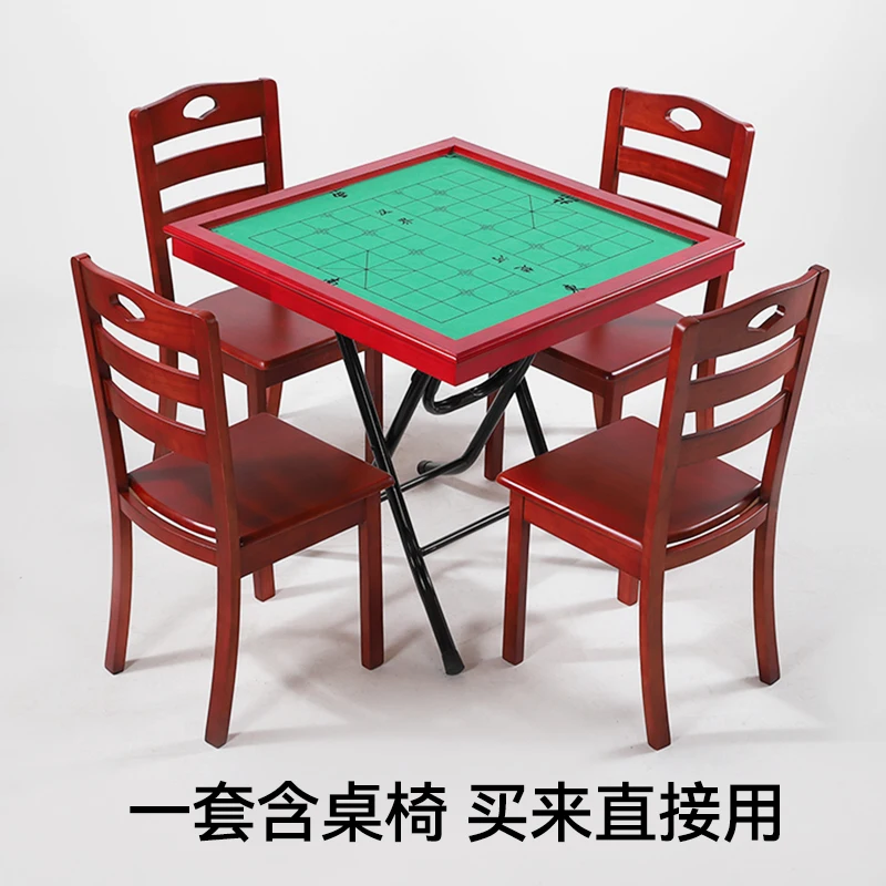 

Solid Mahjong Table Simple Folding Hand Rub Panel Chinese Chess Home Go Card Table Multifunctional and Convenient