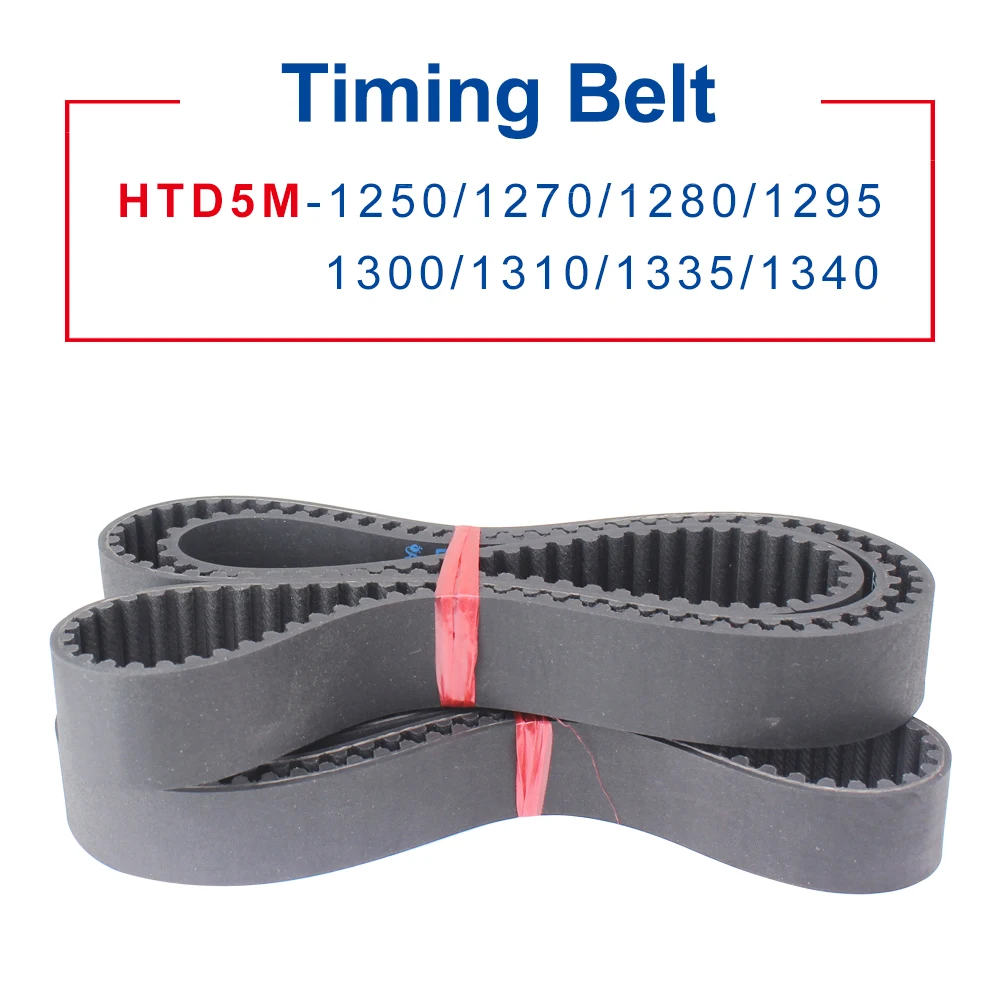 Transmission Belt HTD5M 1250/1270/1280/1295/1300/1310/1335/1340 Circle-arc Teeth Belt width 15/20/25/30 mm