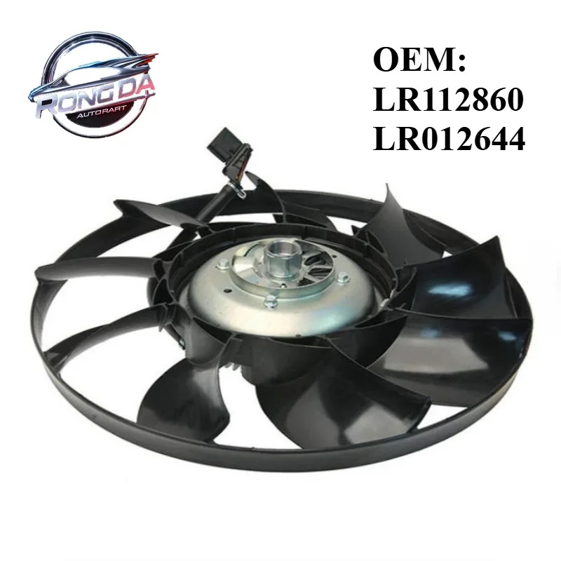 LR012644 Car Electric Fan Clutch Radiator Fan For Land Rover 2010-2016 Range Rover Sport Discovery 5 OEM LR112860