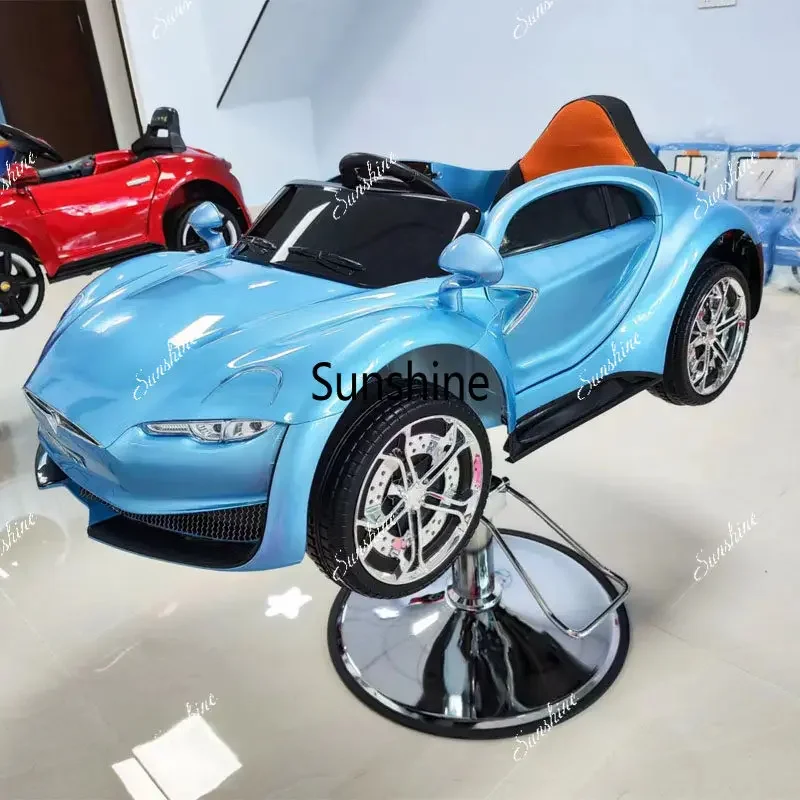 Barber shop special large space lift chair simulation car