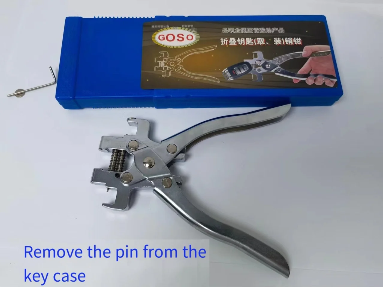 HUK GOSO rimozione Pin pinze auto chiave pieghevole rimozione Pin pinze