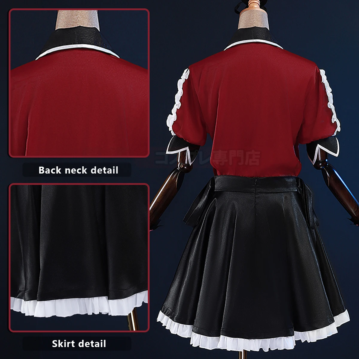 HOLOUN OSHI NO KO Anime Arima Kana Cosplay Costume Wig Shirt Skirt Rose Net Synthetic Fiber Halloween Christmas