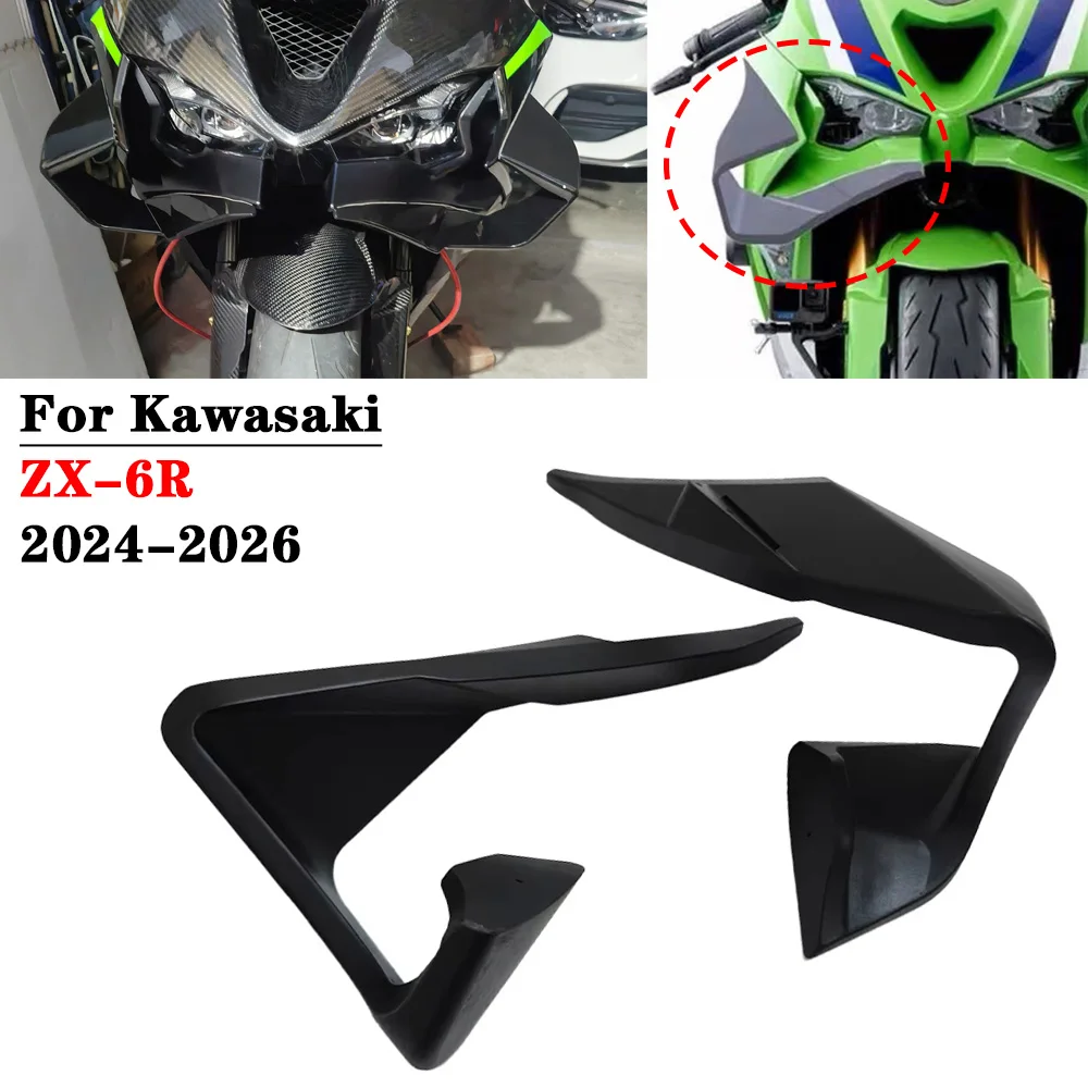 

Для Kawasaki ZX-6R ZX6R 2024-2025 передний спойлер передняя губа фиксированное крыло обтекатель мотоцикла фиксированное крыло аэродинамическое крыло