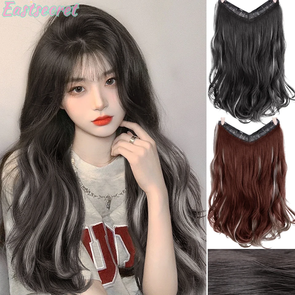 

EAST Wig Piece Women's One Piece Hair Increase Volume Fluffy Simulation Traceless U-shaped Spot Dyed Long Curly Hair Extension