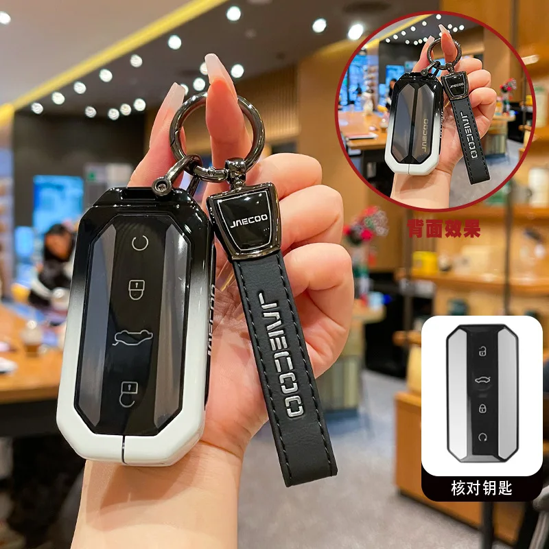 Auto-Schlüsselhülle aus Zinklegierung und Leder mit Kette für Chery Jaecoo J5 J7 2025 Omoda C7 5EV Schlüsselschutz-Zubehör – Detail 6