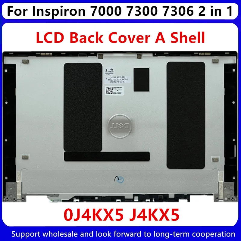 غطاء خلفي جديد lcd inspiron 7000 لـ ديل ، 2 في 1 ، حافظة علوية 0j4kx5 j4kx5 j4kx5