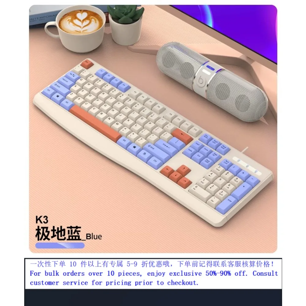 Wired Colorful Keyboard Mouse Combo With Wrist Rest For Viper KM300 Cute Office USB Laptop (007)