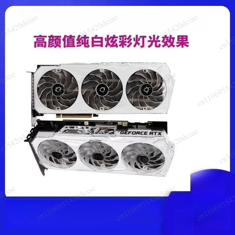 Graphics 3080 10G 3060 12G, RTX3070 8G White Delta PUBG