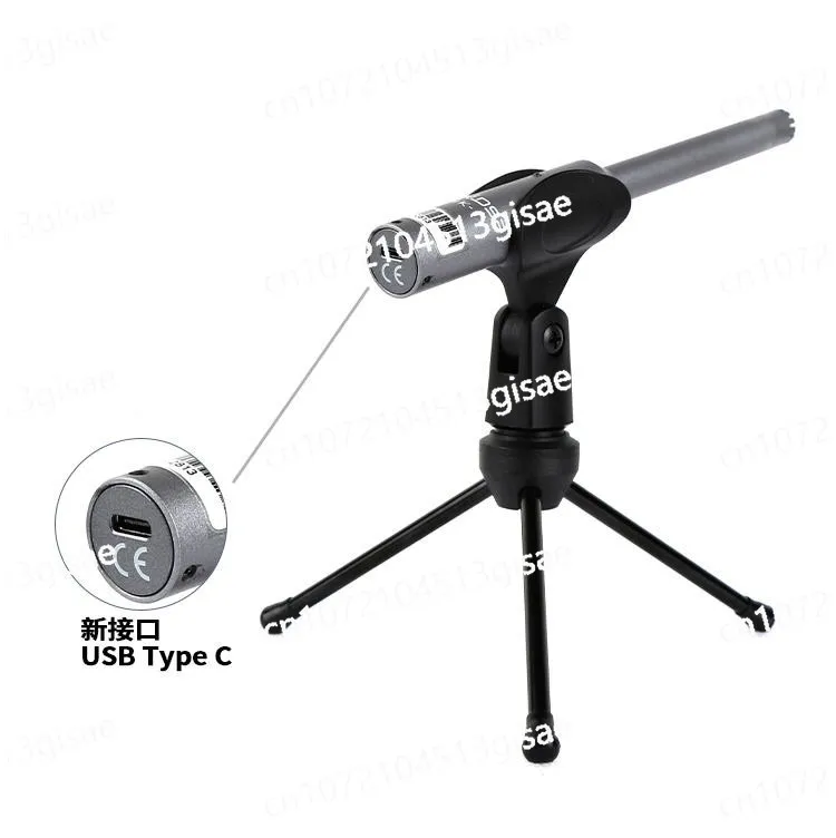 Microphone Pressure Frequency Response Curve Tuning Box MiniDSP UMIK-1 Electroacoustic Field Measurement Microphone Test