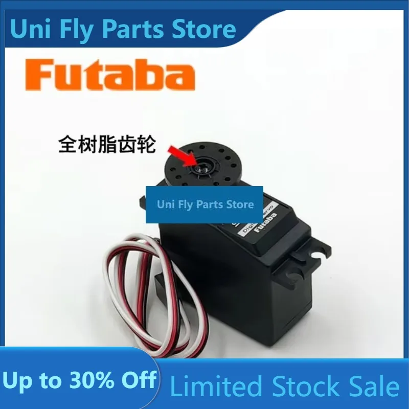 FUTABA S-U400 High-Pressure Digital Servo Controller with Resin Gears S.BUS S3010 Upgrade Version