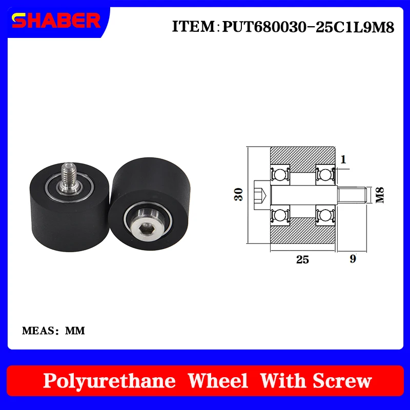 

【SHABER】External thread polyurethane rubber sleeve PUT680030-25C1L9M8 conveyor belt rubber wrapped bearing wheel guide wheel