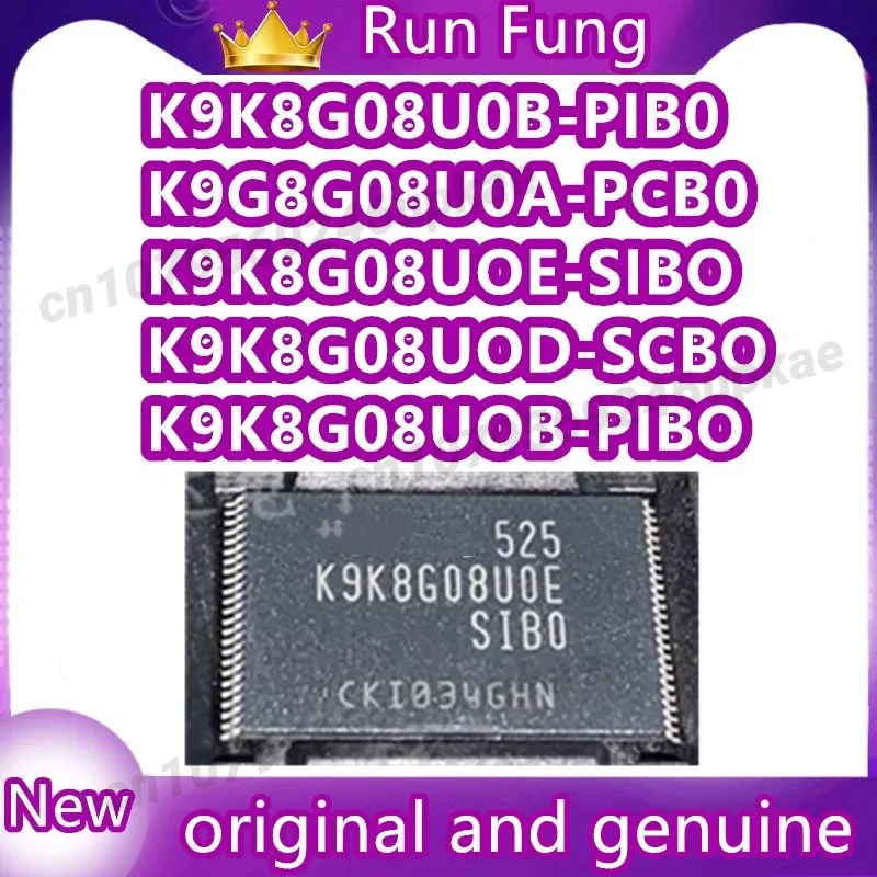 

10 шт. K9K8G08U0B UOE-PIB0-SIBO UOD-SCBO K9G8G08U0A-PCB0 K9K8G08UOD-SCBO K9K8G08UOB-PIBO K9K8G08UOD-SIBO