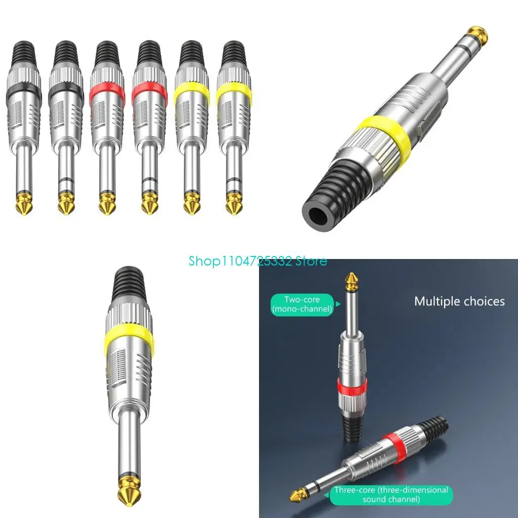 

P5EA Профессиональный мужской разъем 6,35 мм 24K 24K Gold Contacts Studio Слух