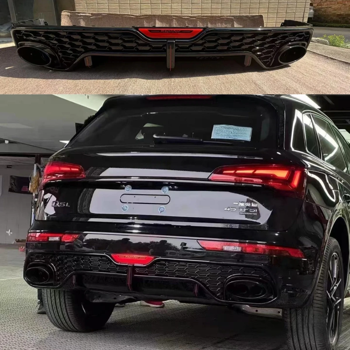 Rear Bumper Diffuse…