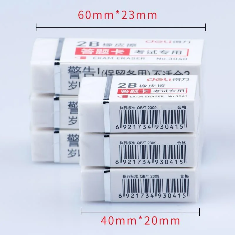 Deli 2B Pencil White Eraser Artist Sketch Drawing Rubber Student Art Painting Stationery School Office Supply Kids Study Gift
