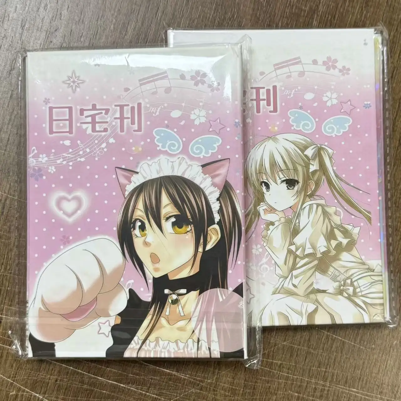 Japanese Magazine Sticker Cut Film Handbook Material Ancient Cute Sticker Book A Whole Huge Thick DIY Decorative Collage Gift