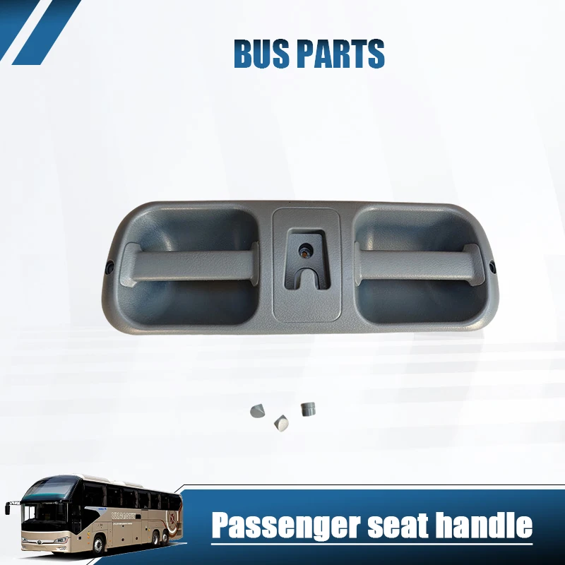 NEW HNROCK Seat Rear Handle Passenger Seat Handle for Yutong, King Long, Golden Dragon Bus Accessories