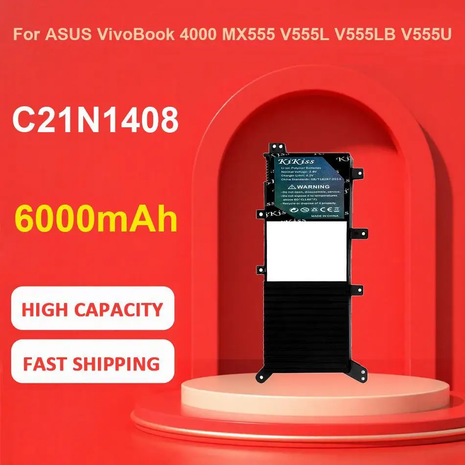 

Аккумулятор SR15 емкостью 5000 мАч для Iriver Astell & Kern SR25 PL685065 Длительный портативный музыкальный плеер премиум-класса