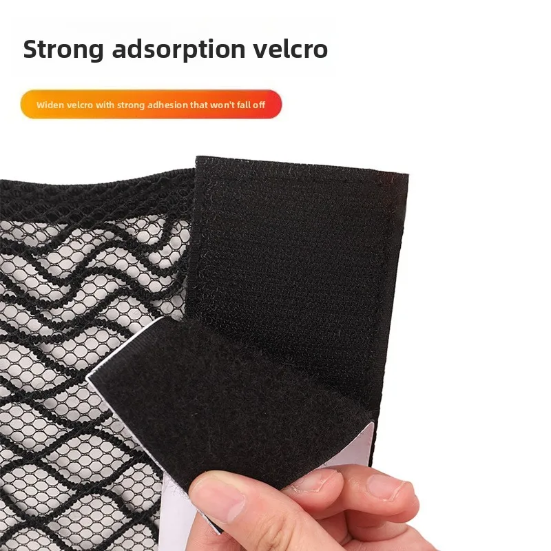 سيارة ماجيك الشريط تخزين صافي حقيبة مرونة تخزين شبكة حقيبة سيارة جذع المقعد الخلفي تخزين صافي اكسسوارات السيارات الداخلية #4