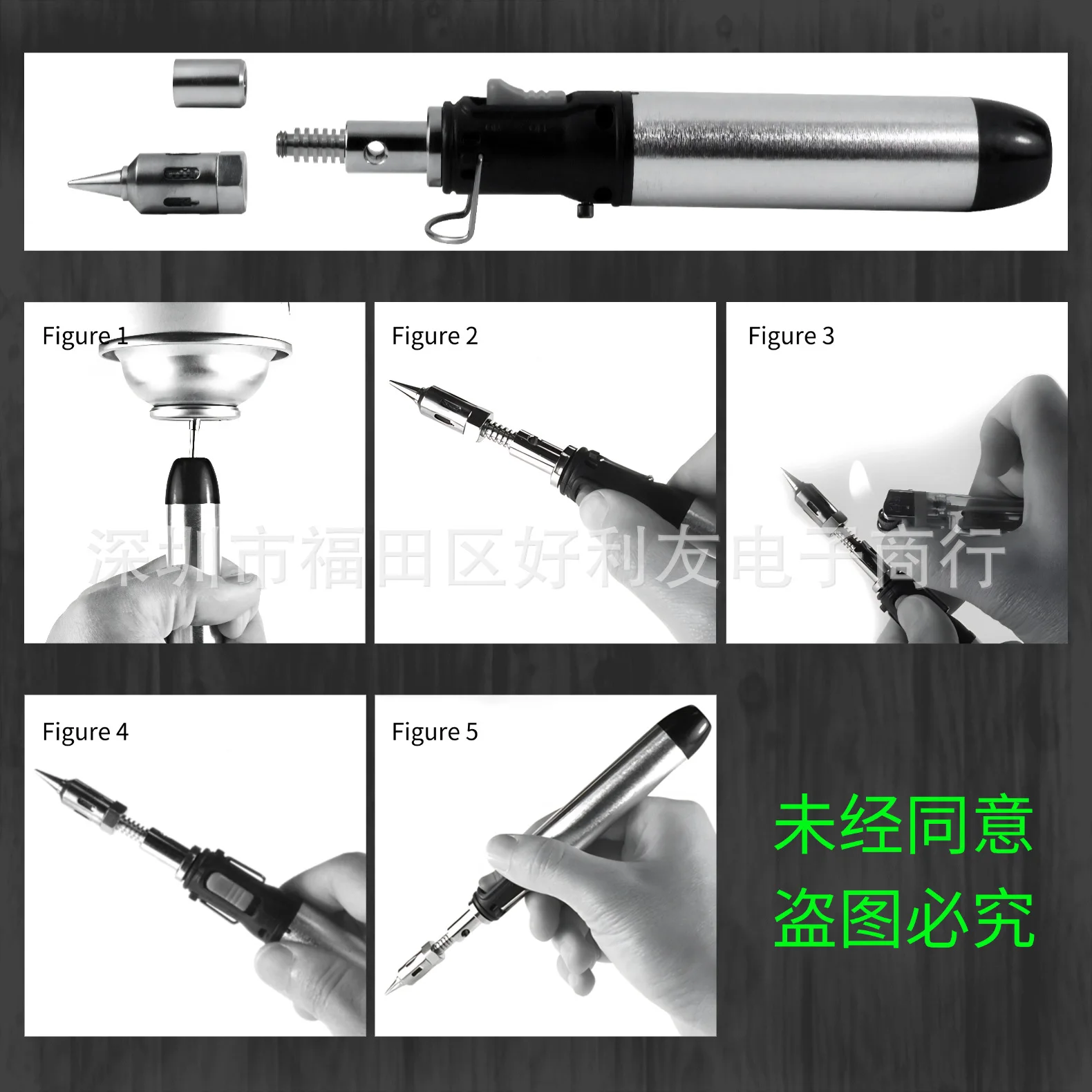 Pen-shaped soldering iron, gas soldering iron ht-1937 gas soldering iron, aluminum alloy shell gas welding gun