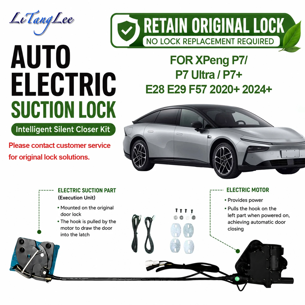 For XPeng P7 P7 Ultra P7+ E28 E29 F57 Electric Soft Close Door  Kit Automatic Door Closing Plug & Play Original Lock Retained