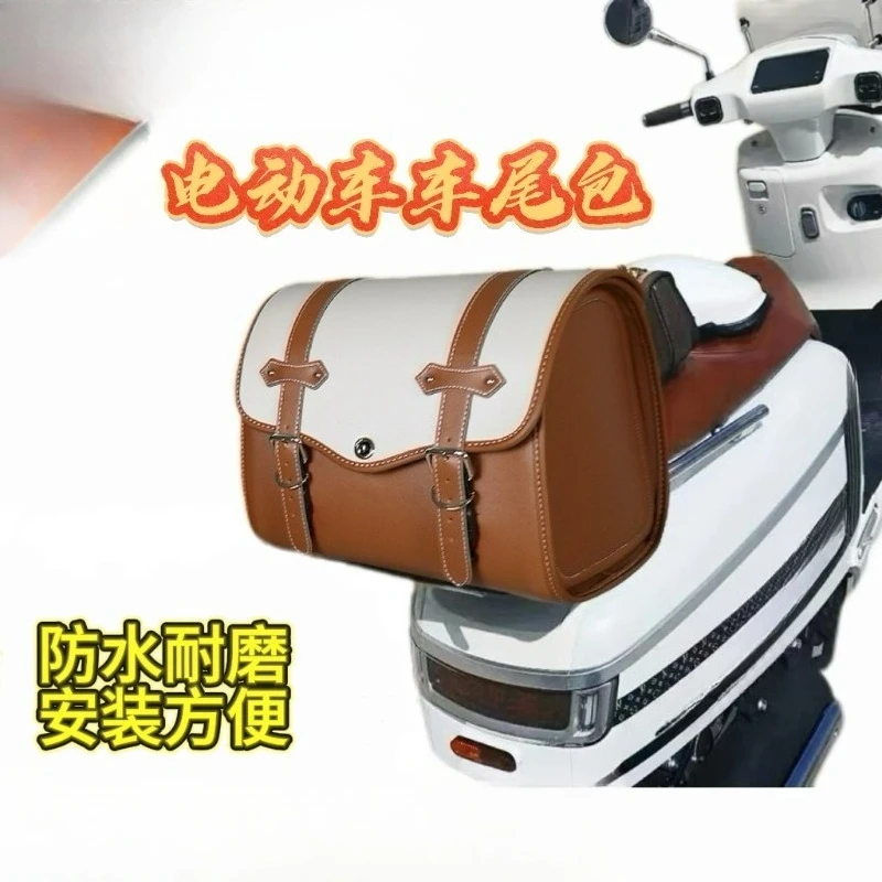 

Electric vehicle accessories rear tail bag rear shelf pack waterproof glossy leather cycling equipment rear seat bag