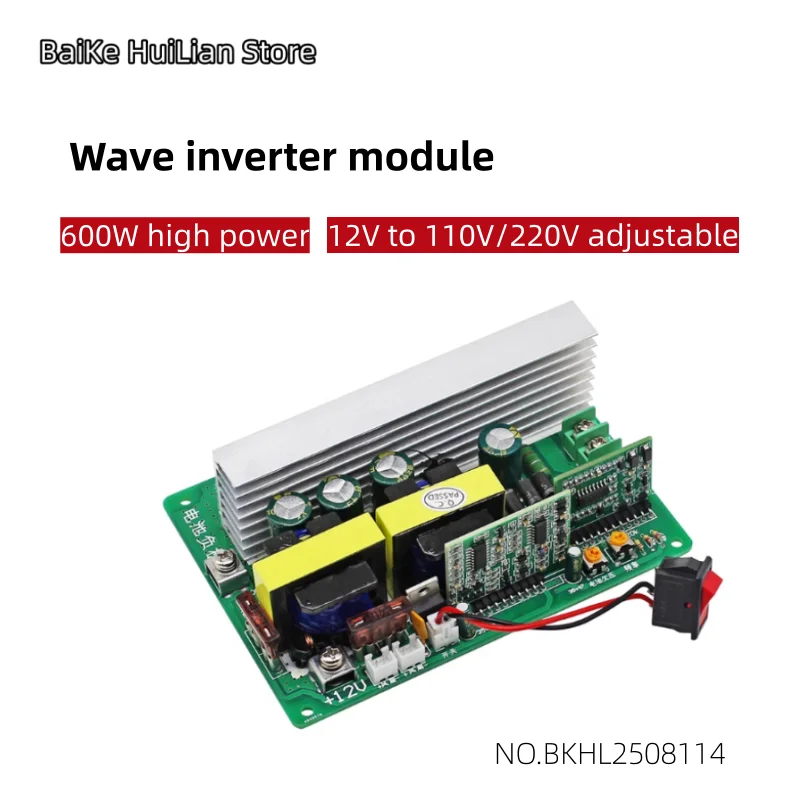

600W high-power correction wave inverter module 12V to 110V/220V adjustable power board DC-AC boost