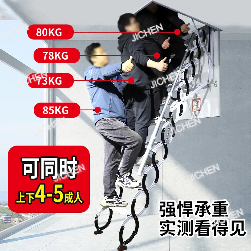 

XH Electric Telescopic Staircase Loft Household Indoor Lifting And Shrinking Invisible Stretching Compound Compartment Foldin