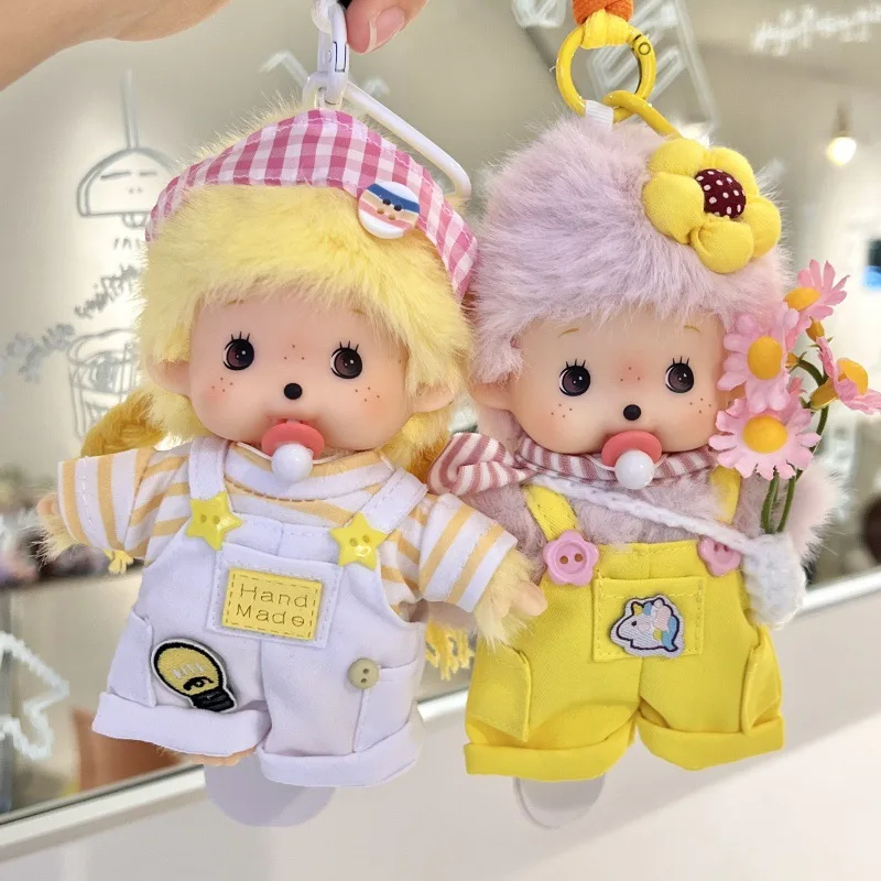 

Mengqiqii Genuine Plush Keychain Macaron Suspenders Dress Up Doll Bag Pendant Birthday Gift Keychain for Friends