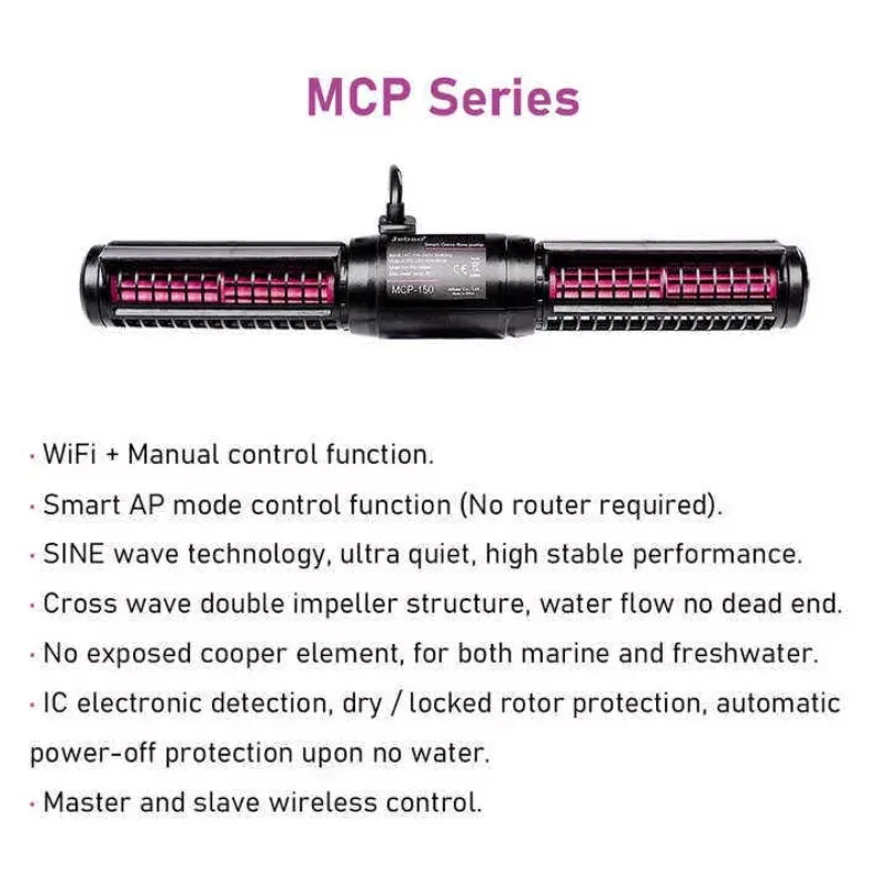 MCP سلسلة Wavemaker مضخة التدفق المتقاطع مع وحدة تحكم بشاشة LCD حوض السمك الصامت واي فاي التحكم مضخة توزيع موجة صانع