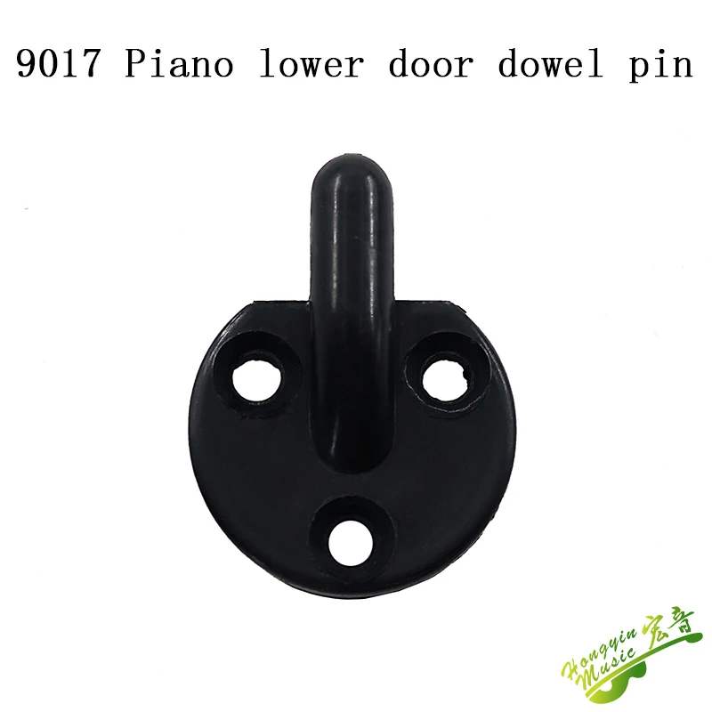 Piano fittings lower door dowel pin 9017