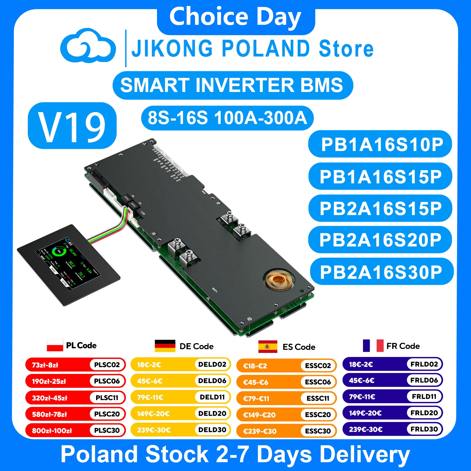 Système de gestion de batterie (BMS) JIKONG Energy Storage V19, version 8S/24V 16S/48V, courant de charge/décharge 100A-300A, équilibreur actif 1A 2A avec fonctions BT, RS232, RS485, CAN, Heat, URAT pour batteries LiFePO4, Li-ion, LTO, modèle JK-PB2A16S20P V19 200A