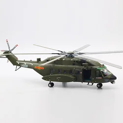 1:48 Scale Helicopter Model Z-8L Simulation Alloy Aircraft Model Collection Model Aircraft Enthusiasts Collection Display Gifts