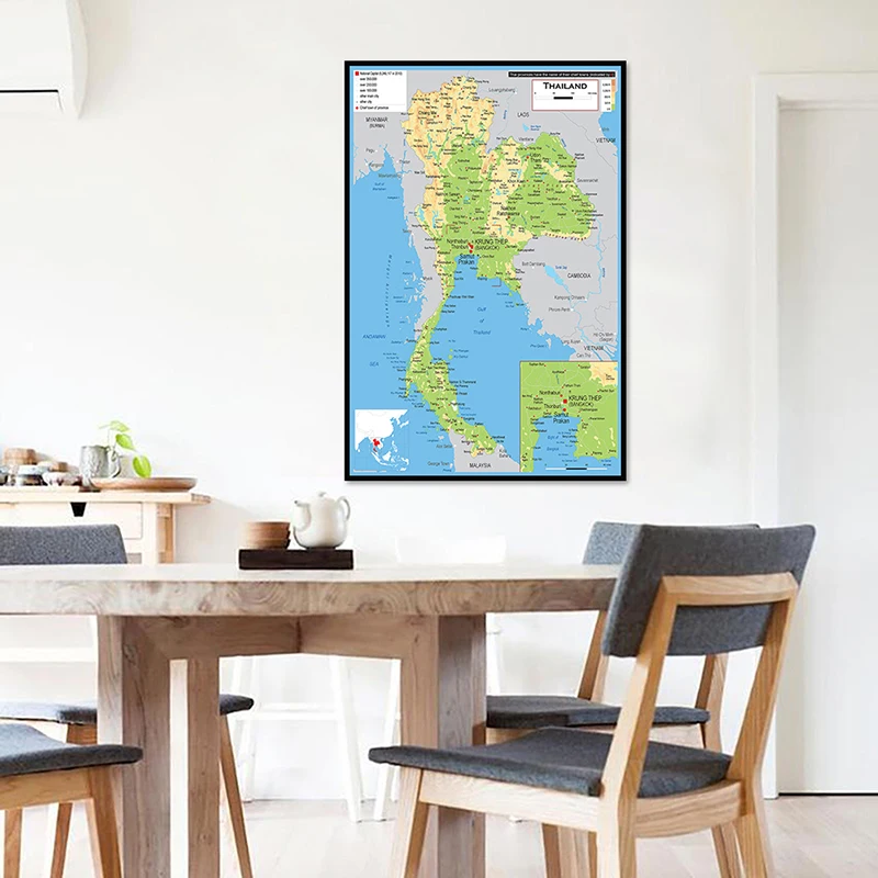 42*59cm la mappa amministrativa thailandese Poster di piccole dimensioni Wall Art Print soggiorno decorazione della casa materiale didattico scolastico