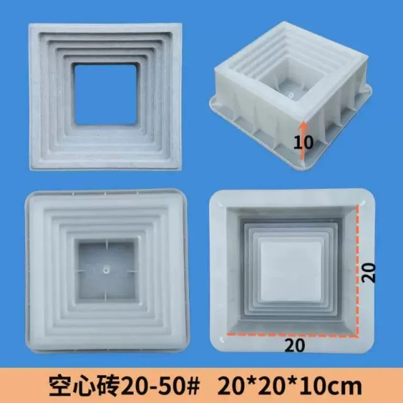 ABS Double Sided Cement Hollow Brick Mold 20x20x10cm Three Piece Composite Mold Wall Brick Decorative Wall Hollow Porous