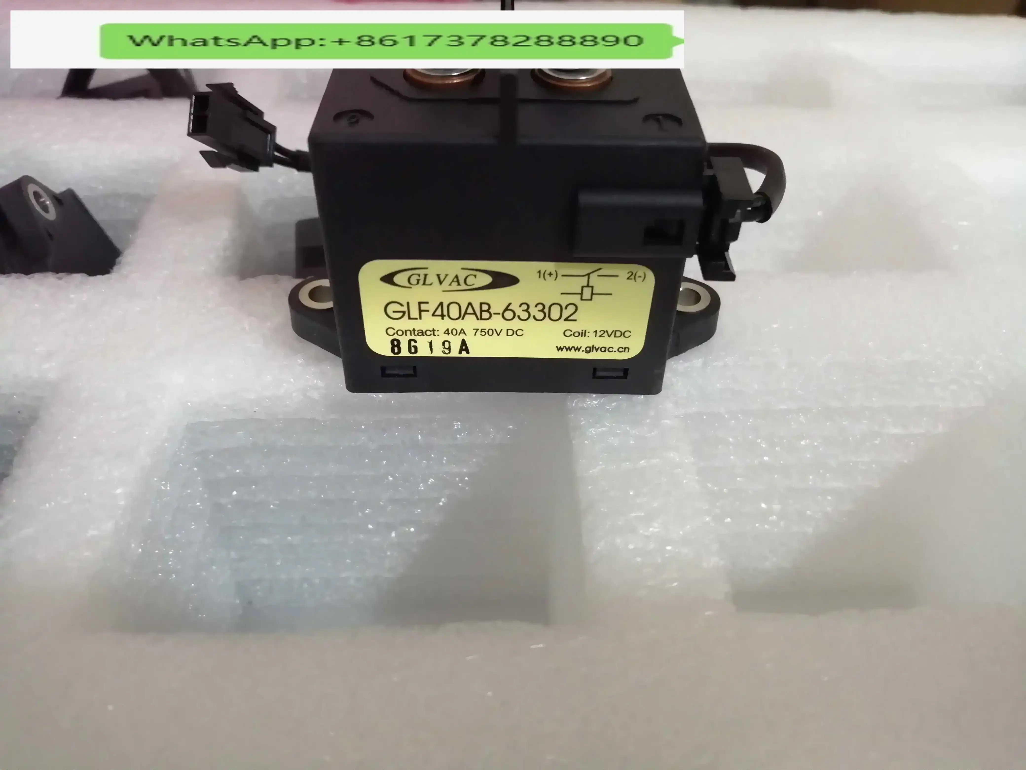 

HFE18V-40 750-12HL5 Hongfa High Voltage DC Relay Contactor 40A750VDC National Power 40A