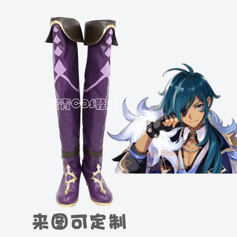 Kaeya Genshinimpact Cosplay Costume, Comic Anime Game para Con, Halloween Party, Prop Shoes