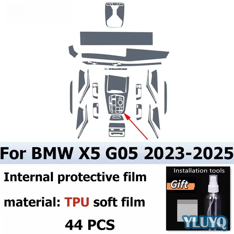 2023-2025 for BMW X5 G05  Automotive Interior Center Console Protection Sticker LCD Display Matte TPU Protective Film Refit
